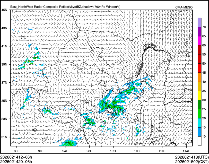 02/14 20时 +006小时