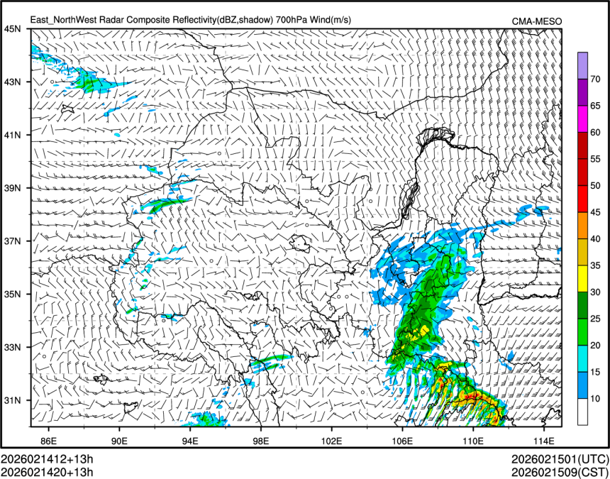 02/14 20时 +013小时