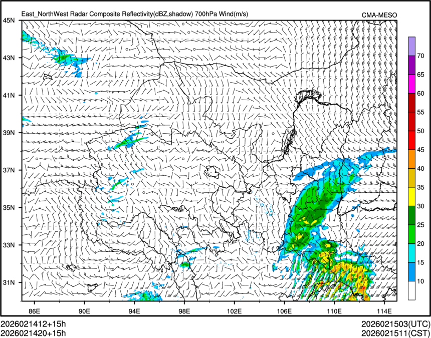 02/14 20时 +015小时