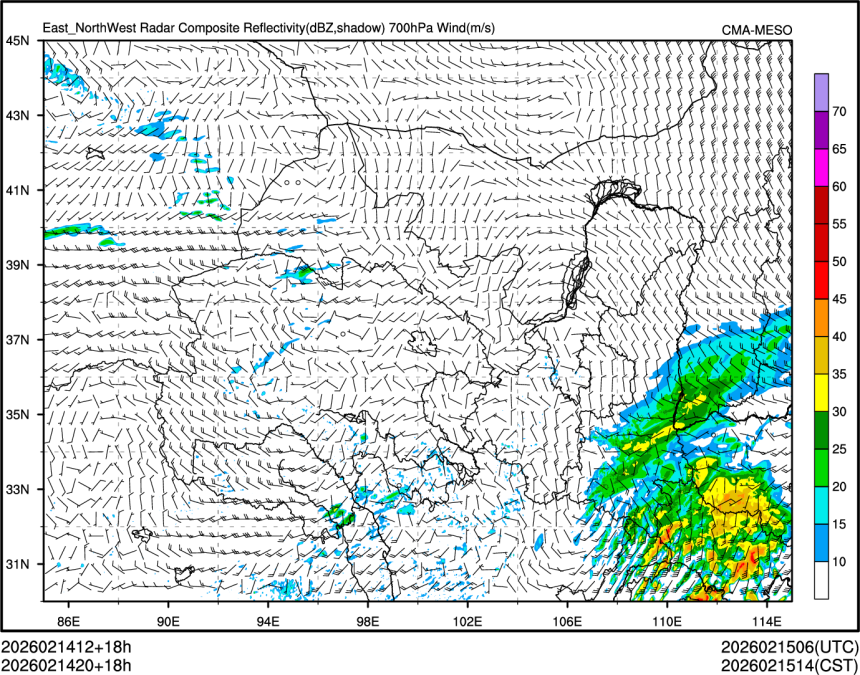02/14 20时 +018小时