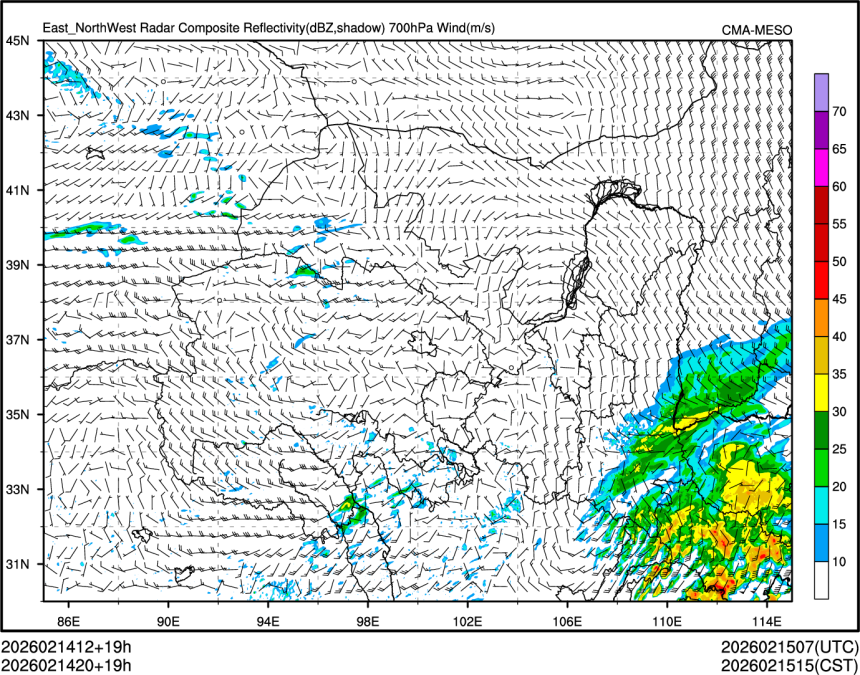 02/14 20时 +019小时