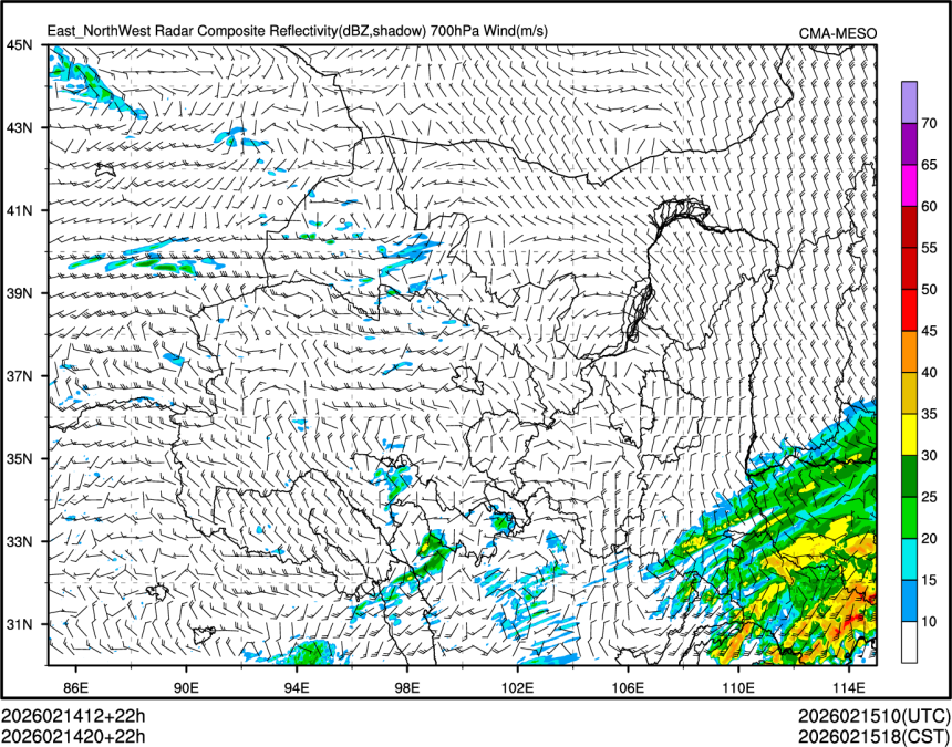 02/14 20时 +022小时