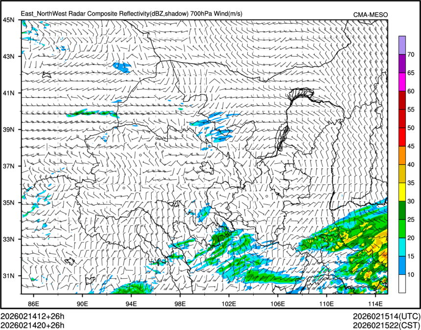 02/14 20时 +026小时