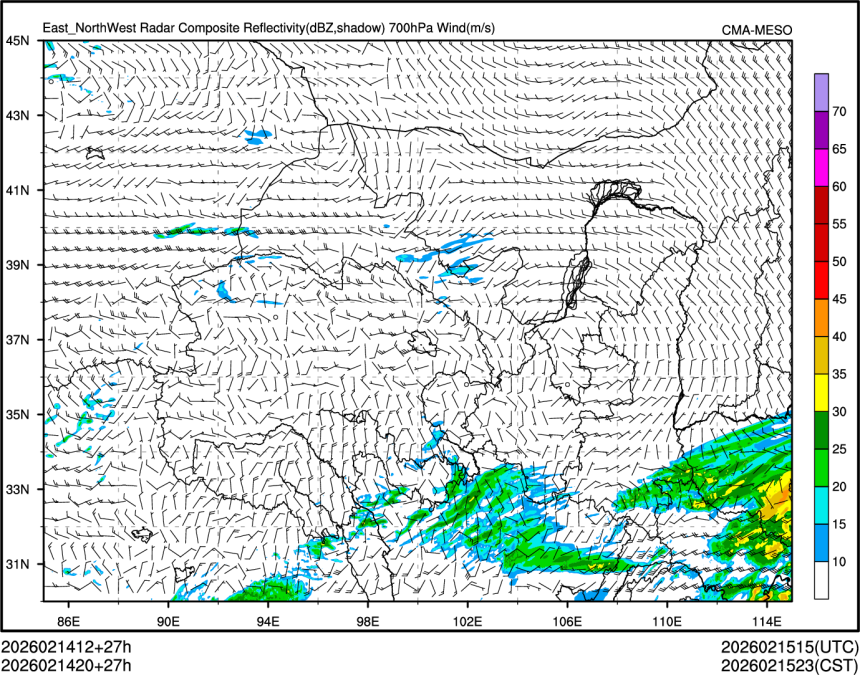 02/14 20时 +027小时