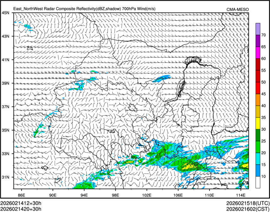 02/14 20时 +030小时