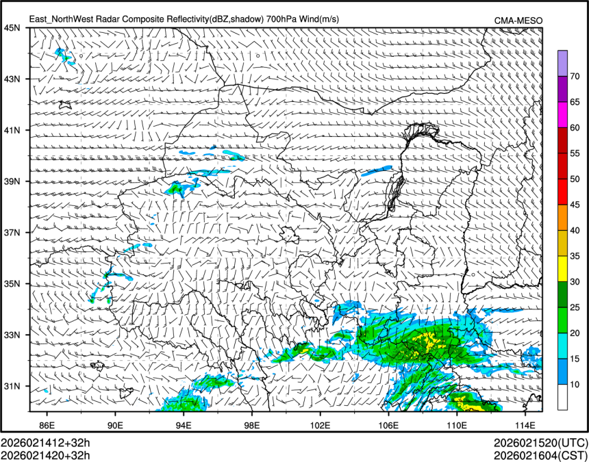 02/14 20时 +032小时