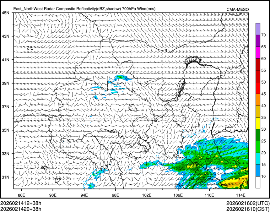 02/14 20时 +038小时