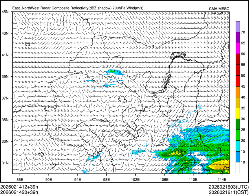 02/14 20时 +039小时