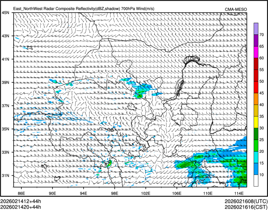 02/14 20时 +044小时