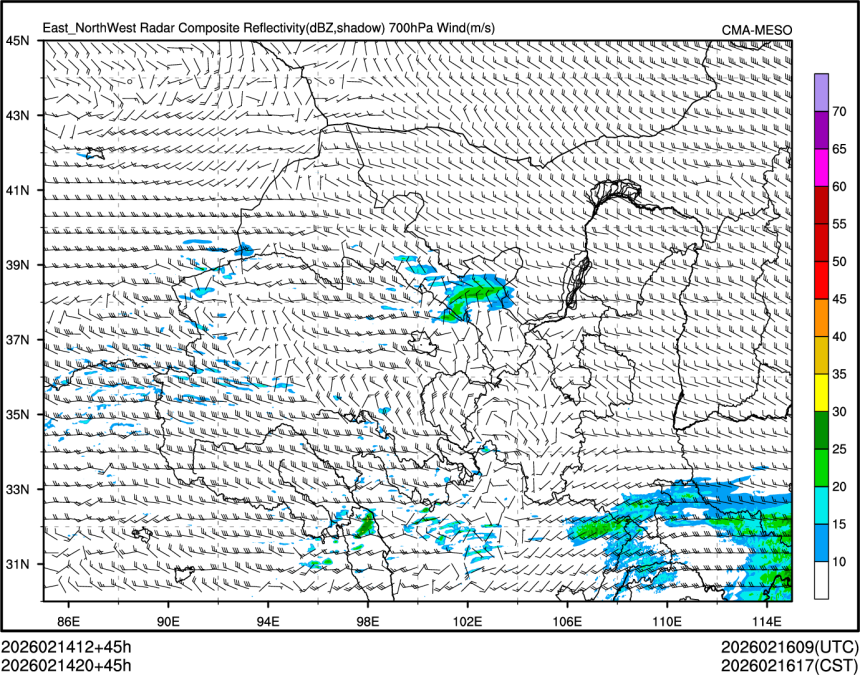 02/14 20时 +045小时