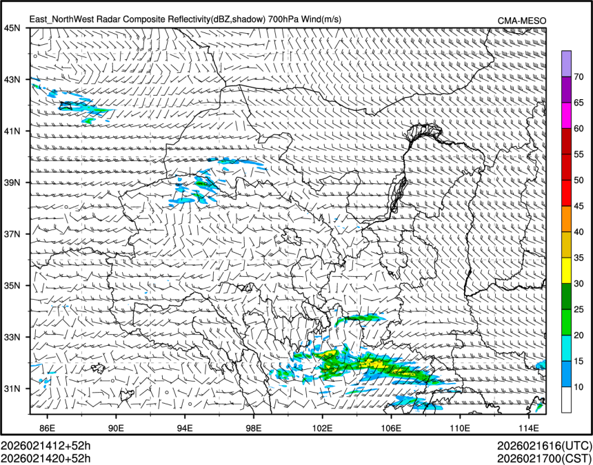 02/14 20时 +052小时