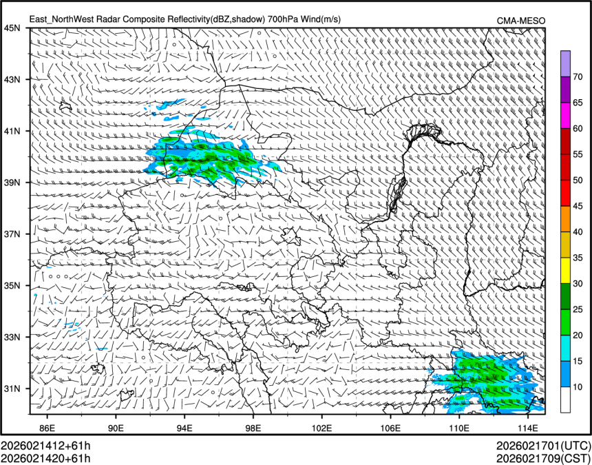 02/14 20时 +061小时