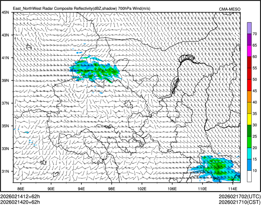 02/14 20时 +062小时