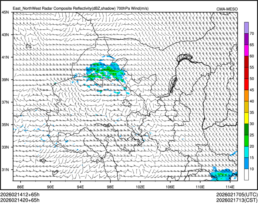 02/14 20时 +065小时