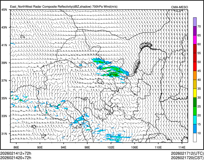 02/14 20时 +072小时