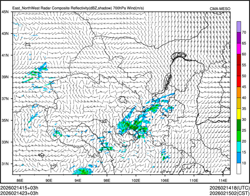 02/14 23时 +003小时
