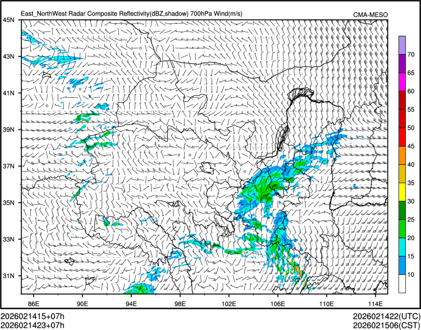 02/14 23时 +007小时