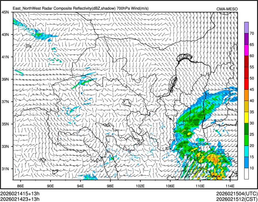 02/14 23时 +013小时