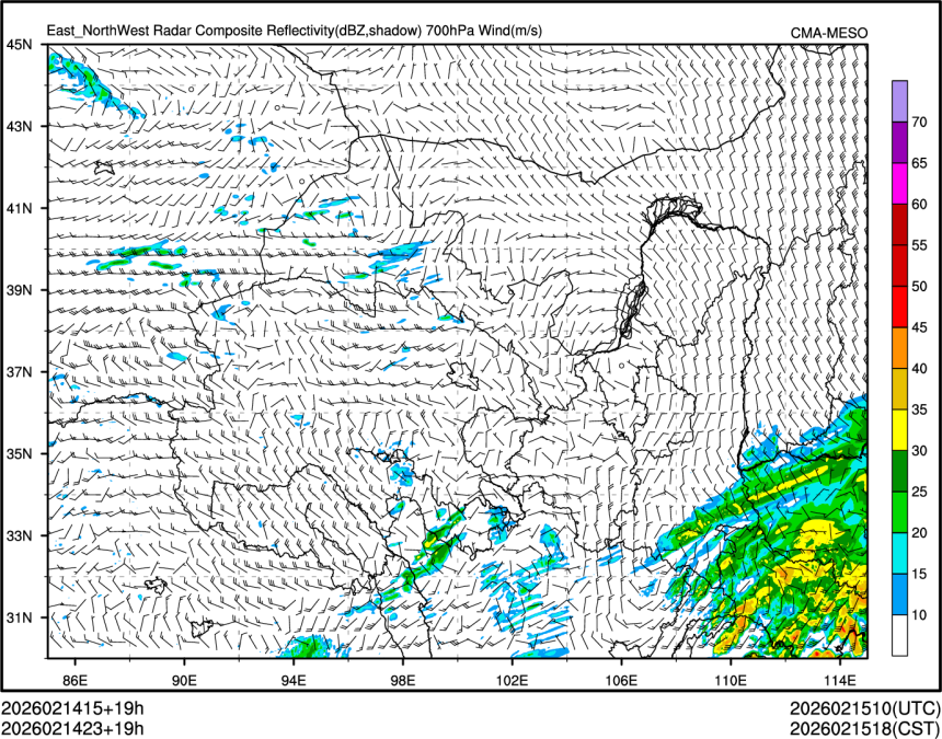 02/14 23时 +019小时