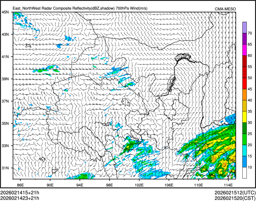 02/14 23时 +021小时