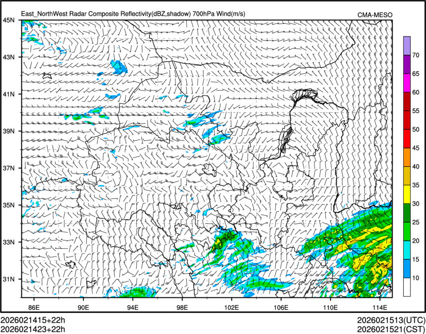 02/14 23时 +022小时