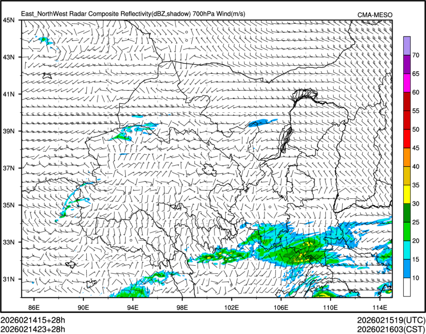 02/14 23时 +028小时