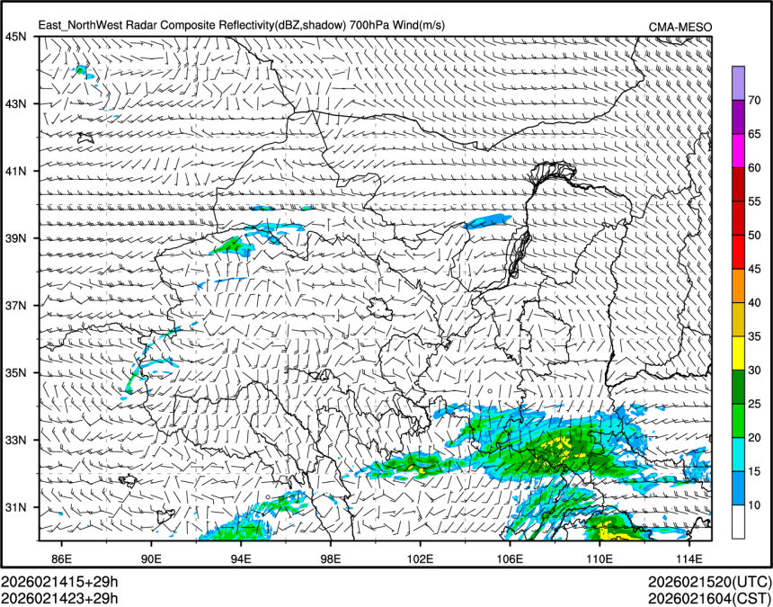 02/14 23时 +029小时