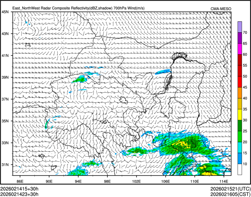 02/14 23时 +030小时