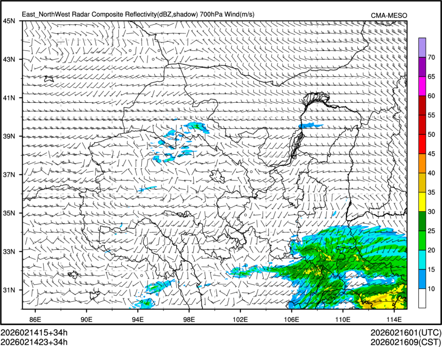 02/14 23时 +034小时