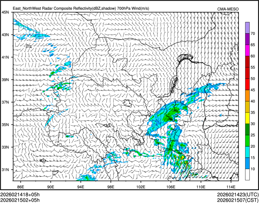 02/15 02时 +005小时