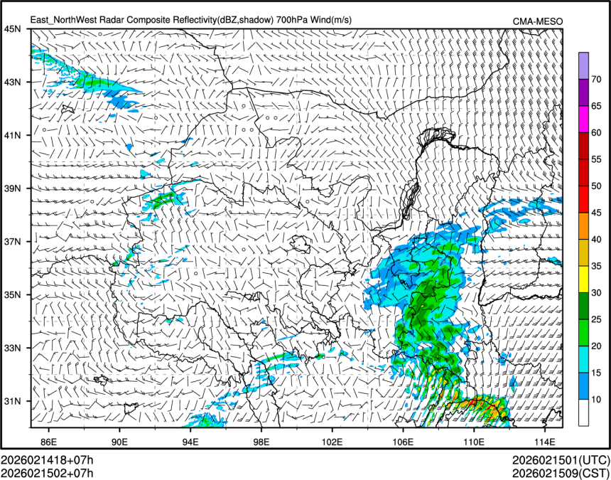 02/15 02时 +007小时