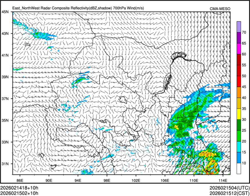 02/15 02时 +010小时