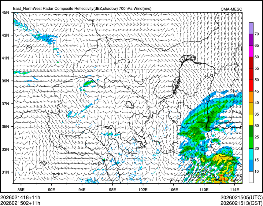 02/15 02时 +011小时