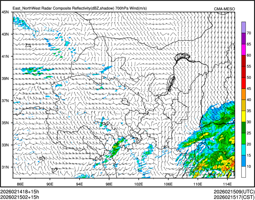 02/15 02时 +015小时