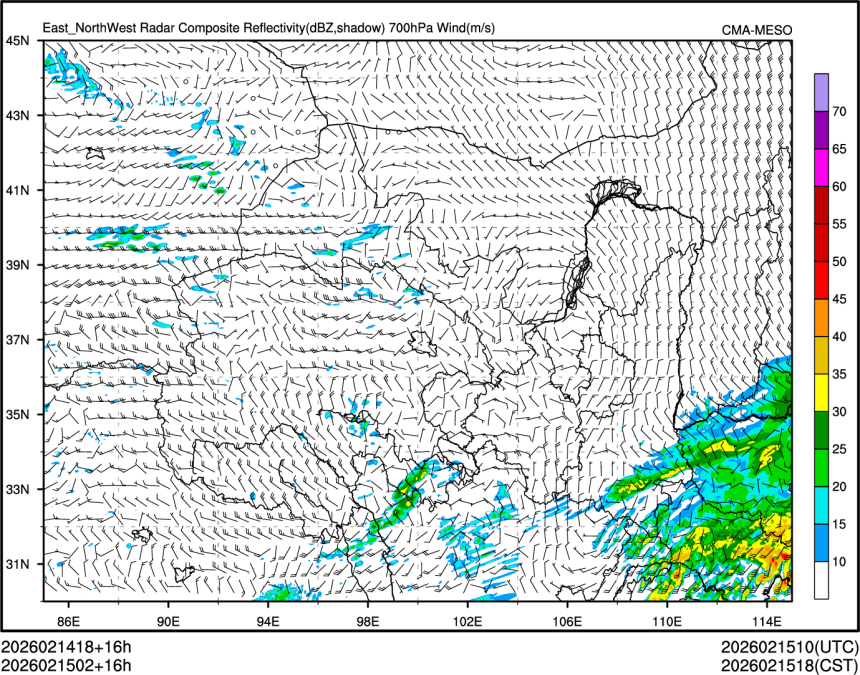02/15 02时 +016小时