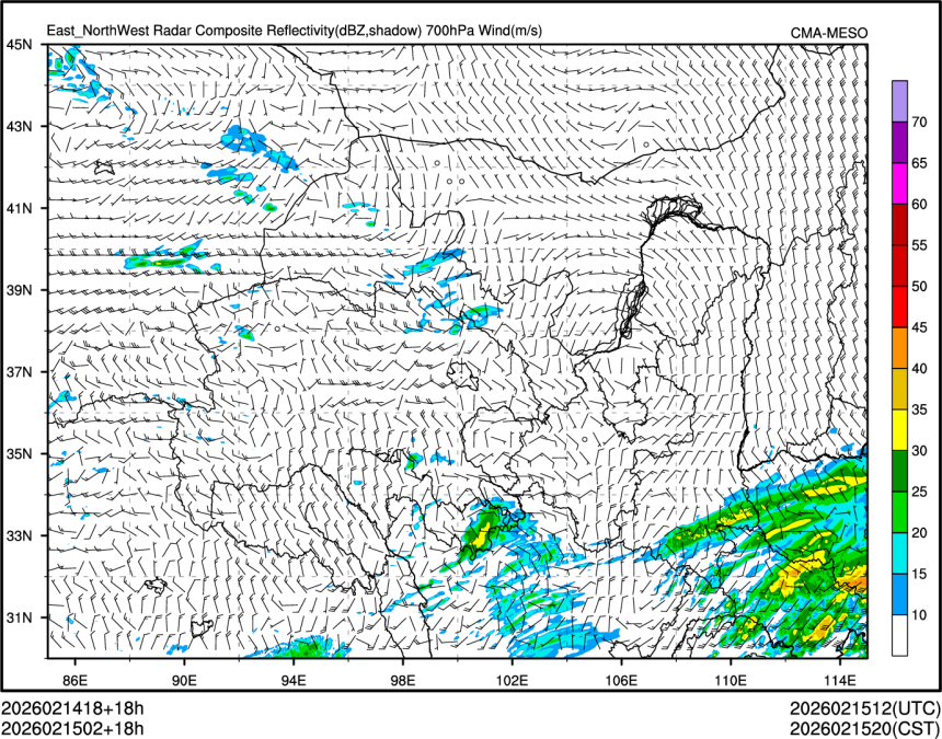 02/15 02时 +018小时