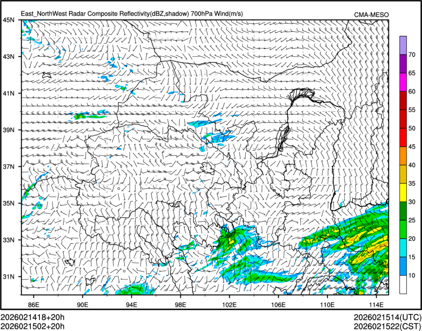 02/15 02时 +020小时