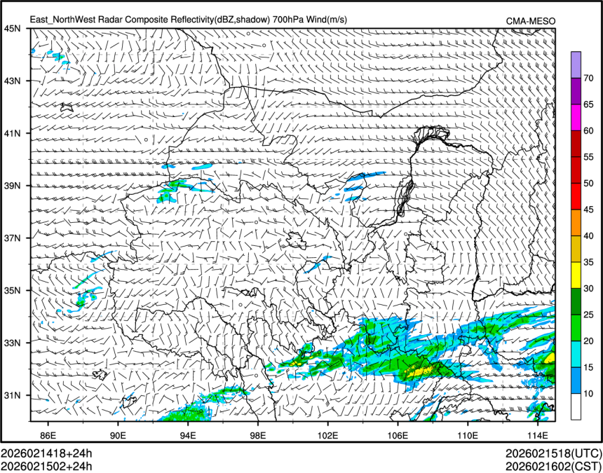 02/15 02时 +024小时