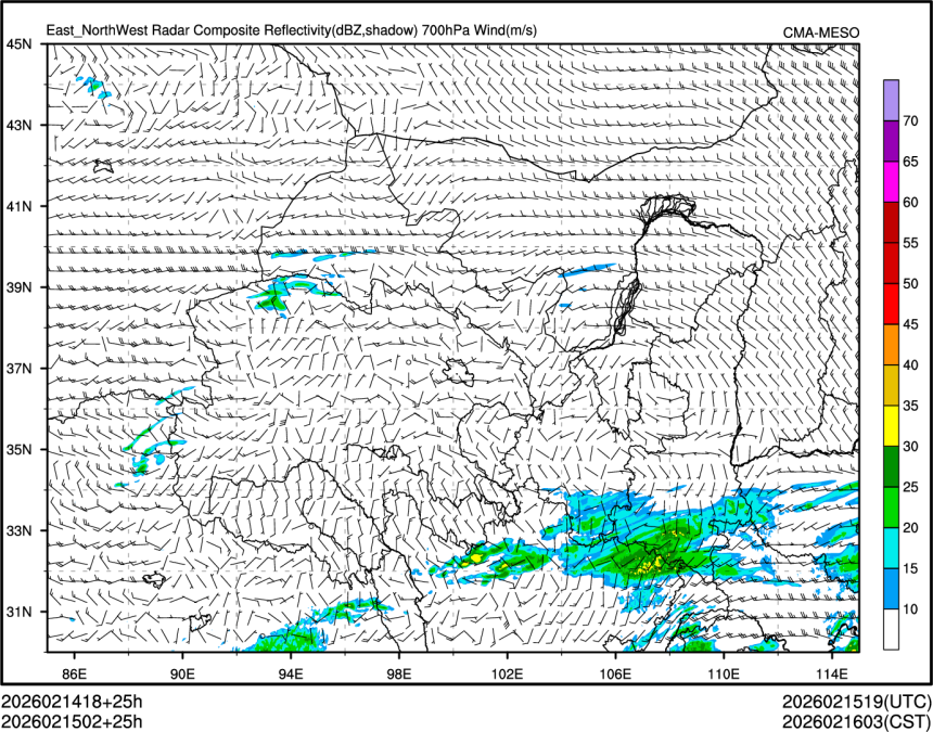 02/15 02时 +025小时