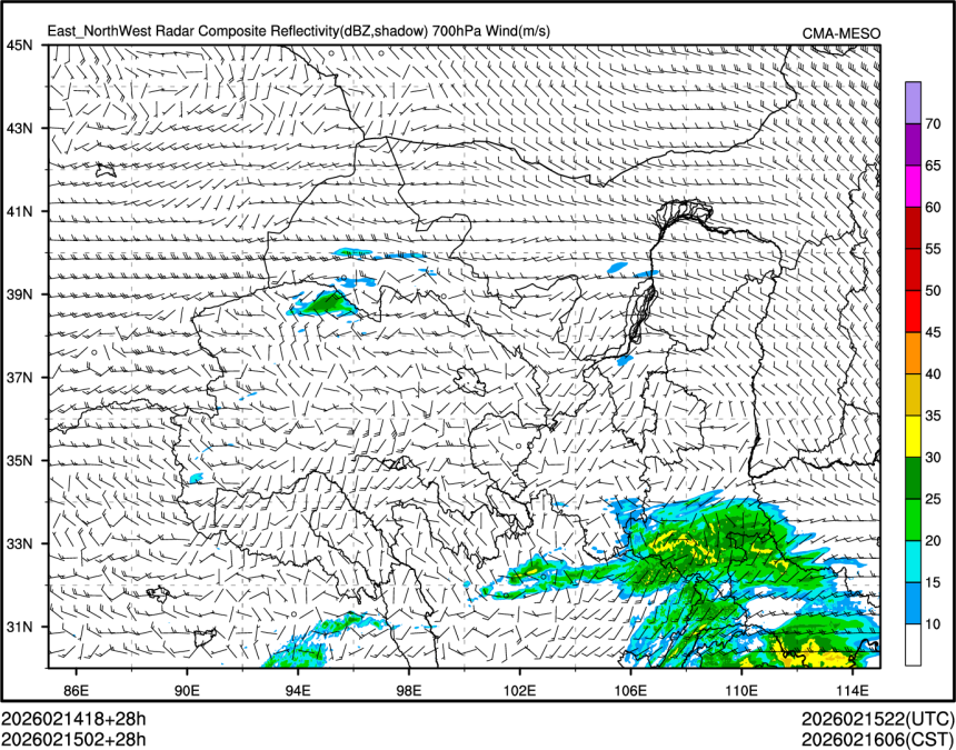 02/15 02时 +028小时
