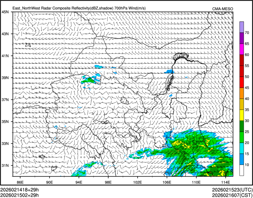 02/15 02时 +029小时