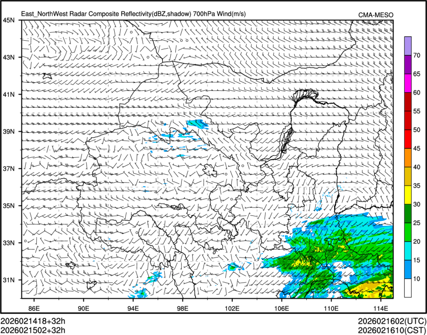 02/15 02时 +032小时