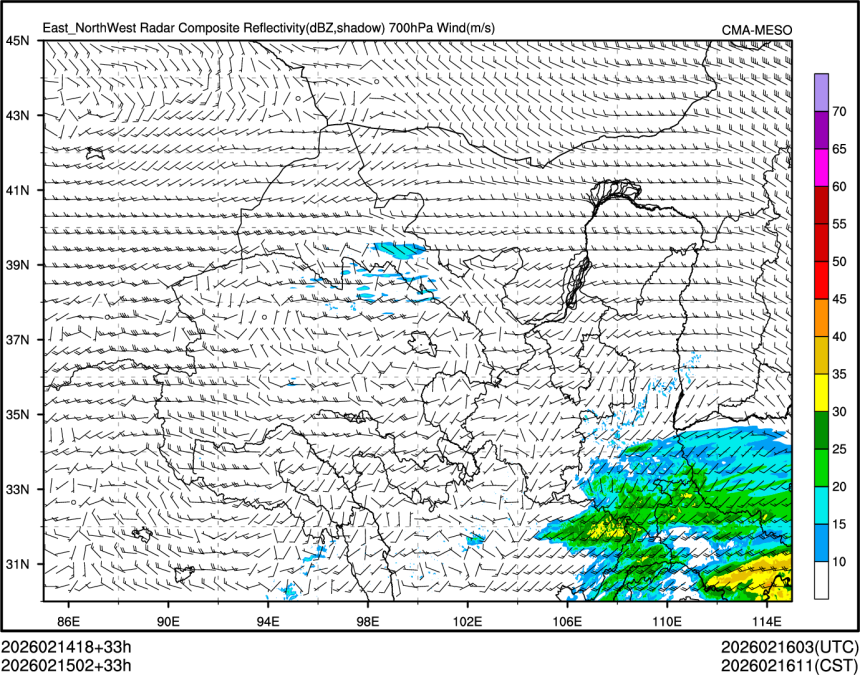 02/15 02时 +033小时