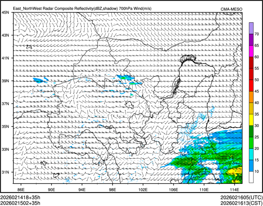 02/15 02时 +035小时