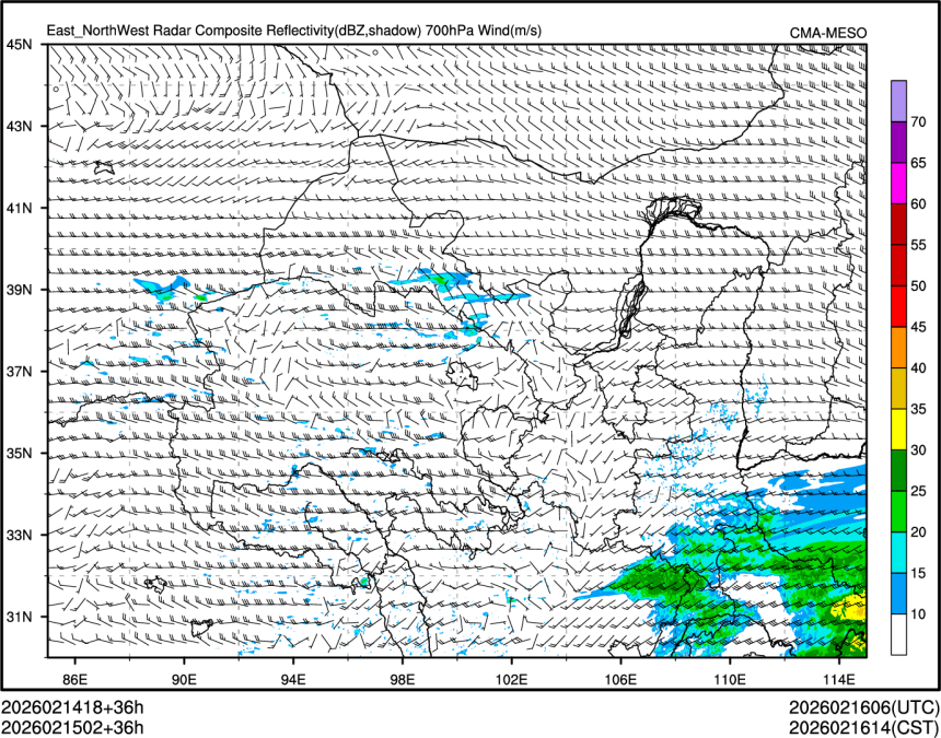 02/15 02时 +036小时