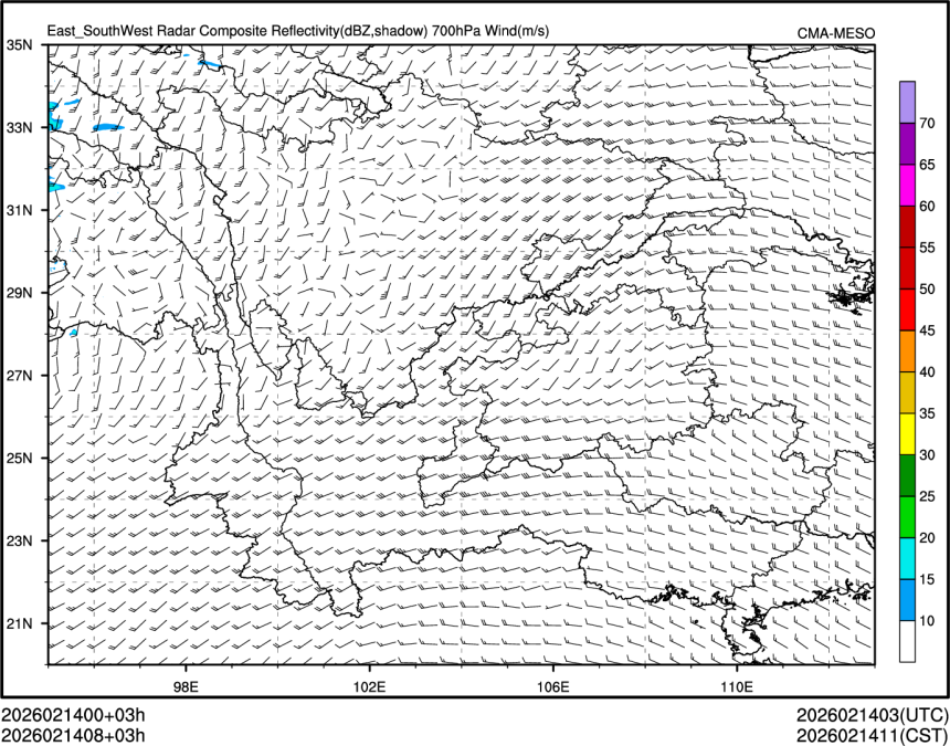02/14 08时 +003小时