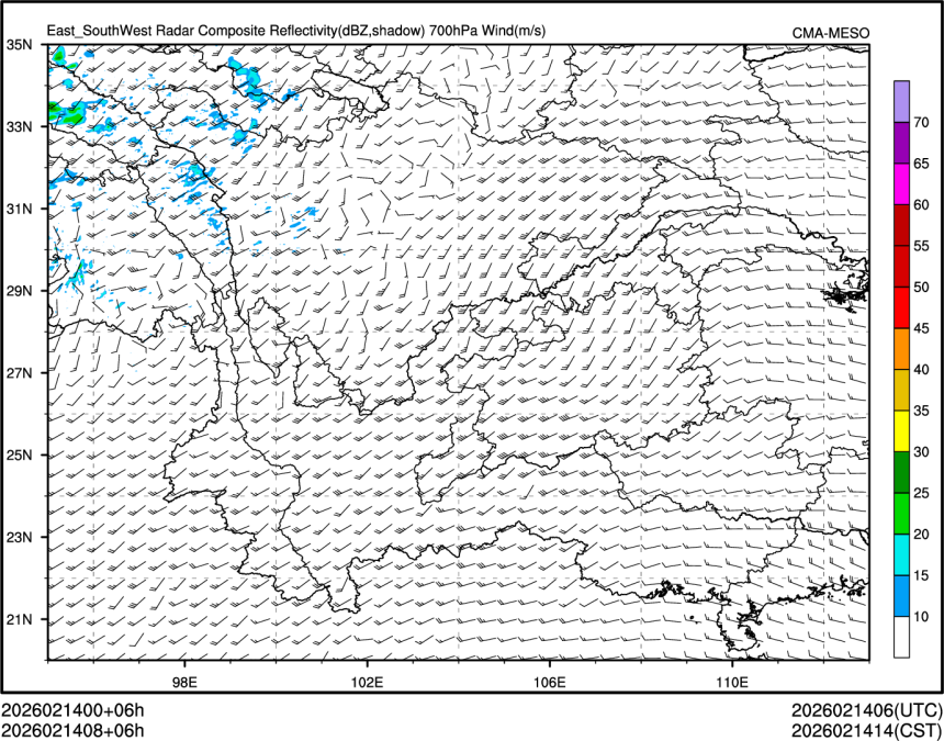 02/14 08时 +006小时