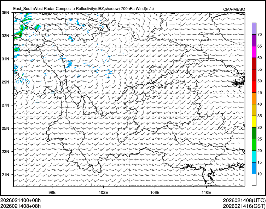 02/14 08时 +008小时