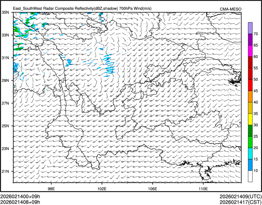02/14 08时 +009小时