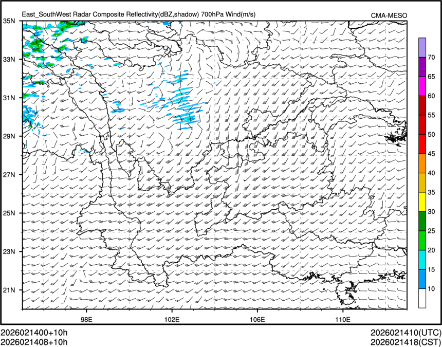 02/14 08时 +010小时
